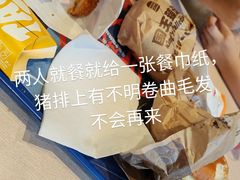 -汉堡王(北京通州领展店)