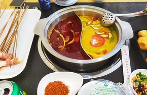 Three Delicacies Golden Soup鸳鸯 Pot