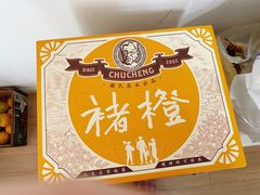 -西郊国际农产品交易中心