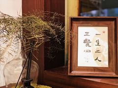 -肥朵食堂(带梦胡同店)