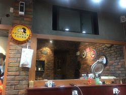 -董小姐的店