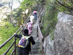 -明堂山风景区