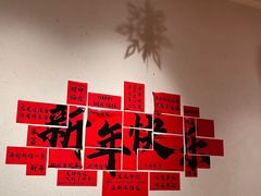 -福记咖啡·手工意面(下埔店)