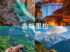 -西双版纳傣族园