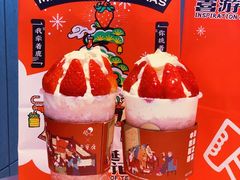 -喜茶(深圳海岸城店)