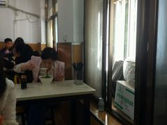 android_upload_pic-一擀一面皮(棉纺东路店)