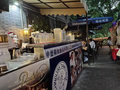 -申德勒西餐厅(日坛路总店)