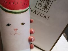 -奈雪的茶(印象城店)