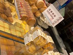 坚果桃酥-稻香村(观前街店)