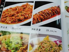 -大福都