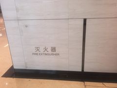 -上海世纪汇广场