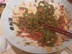 -秦和居(大唐时代店)