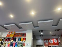 -金海湾海鲜排档(朱家尖店)