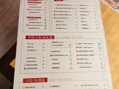 -必胜客(WOW中心城店)