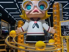 -泡泡玛特POPMART(合生汇店)