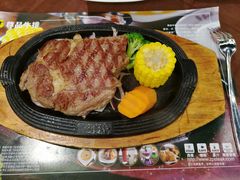 -尊品牛排(中大国际店)