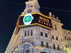 -陆家嘴空中步行连廊