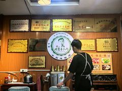 -鹏馨羊羔肉·非遗(新建街店)