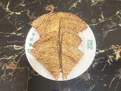 芝麻糖餅-南来顺饭庄·清真(南菜园店)
