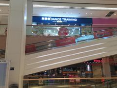 -万科城市广场(厚街店)