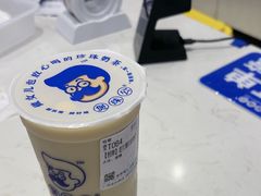 -煲珠公·老红糖珍珠奶茶(金沙洲梦乐城店)