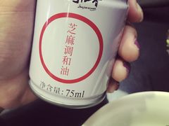 -蜀九香火锅(九眼桥店)