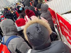 -沈阳奥体冰雪嘉年华