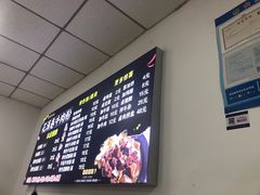 -花溪巷牛肉粉(泉城路店)