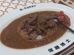-伽喱博士 Dr.CURRY咖喱饭(太阳宫咖喱店)