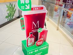 -Mr.Fruits水果先生(北京市百货大楼店)