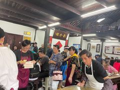 -吾介小籠館