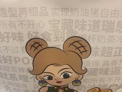 -翠华餐厅(德基广场店)