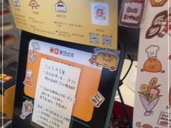 -慢熟面包店bud bread(孩儿巷店)