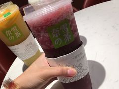 霸气芝士黑提-奈雪的茶(中海环宇荟店)