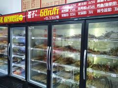 -盖帮鳝鱼串串(东郊记忆店)