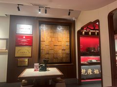 -松鹤面馆·古法焖肉面(观前店)
