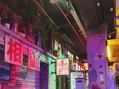 -水巷子·巴掌腰片重庆火锅(云纺店)