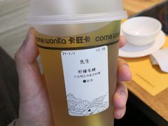 -卡旺卡(滁州万达广场店)
