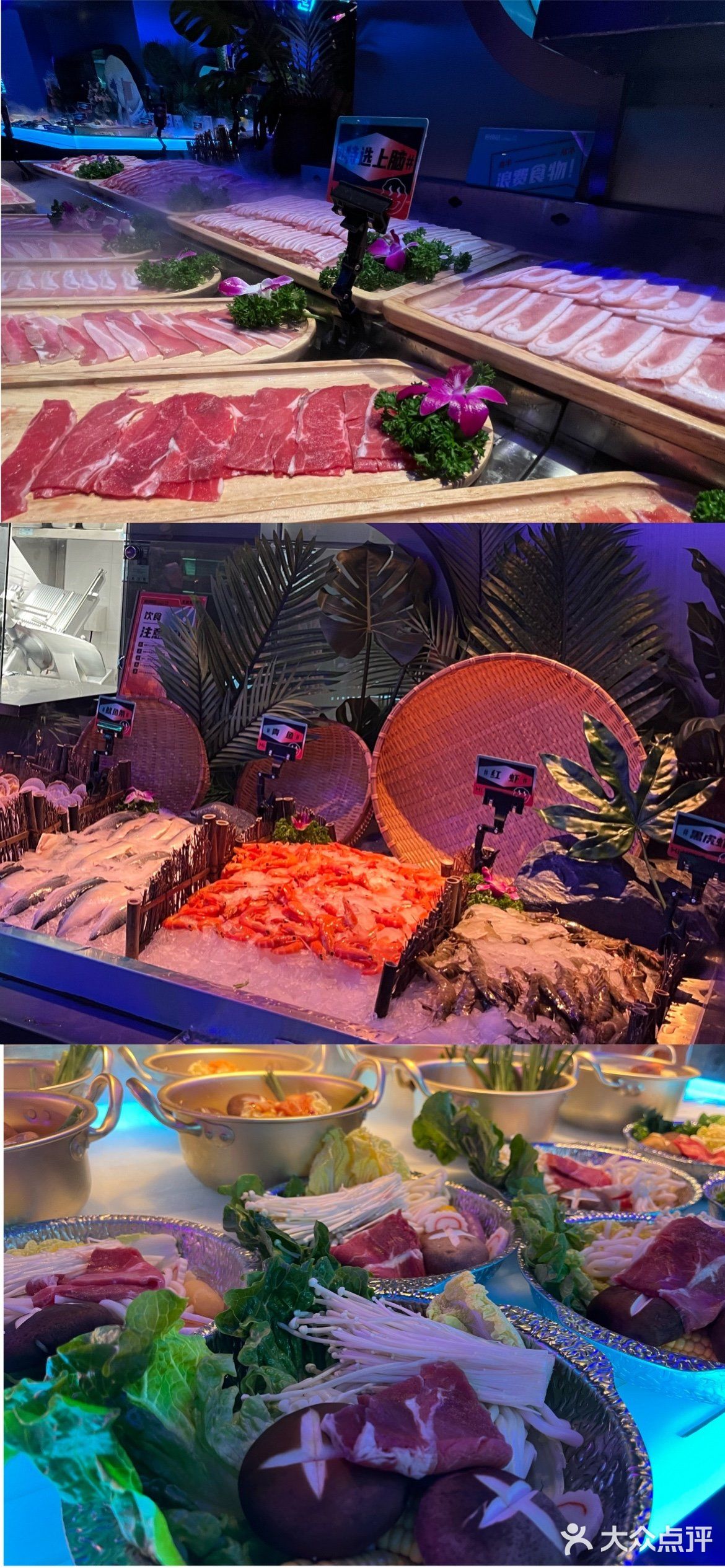 莆田万达广场新开的烤肉自助!200 品类无限量[礼花][礼花]