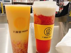 -丸摩堂鲜果茶(九方店)