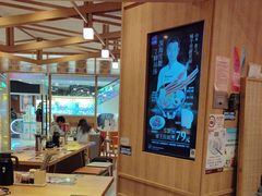 -味千拉面(光启城时尚购物中心店)