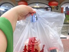 -起士林(荣安大街店)