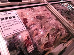 -七鲜超市(通州ONE店)