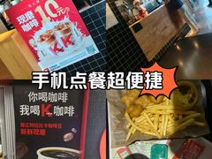 -肯德基(正定机场安检内店)