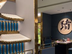 -一绪に寿喜烧(虹悦城店)