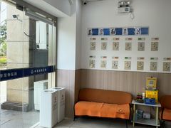 -申普宠物医院·眼科·心内科·影像科(普陀分院)