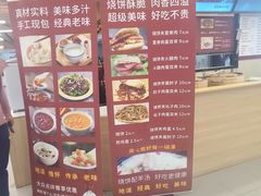 -物美超市(三里河店)