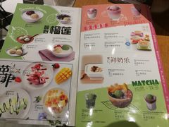 -满记甜品(岭南新天地店)