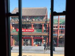-星巴克臻选(北京前门大街店)