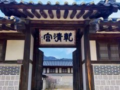 -景福宫